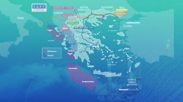 Αντίστροφη μέτρηση για γεωτρήσεις στα κοιτάσματα της Κρήτης – Ολοκληρώθηκε η πρώτη φάση των ερευνών (Video)
