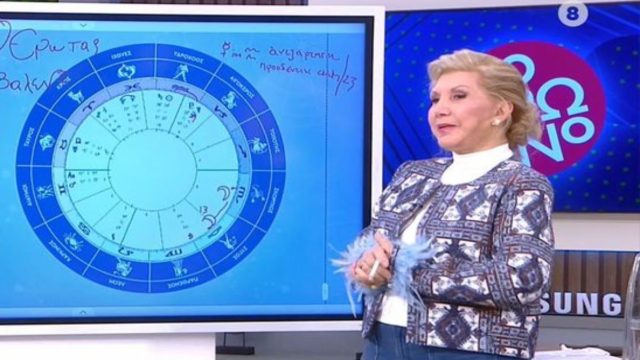 Αστρικός «ορυμαγδός» για τη Λίτσα Πατέρα: Στο μάτι του κυκλώνα Λέοντες, Αιγόκεροι και 2 ακόμη ζώδια