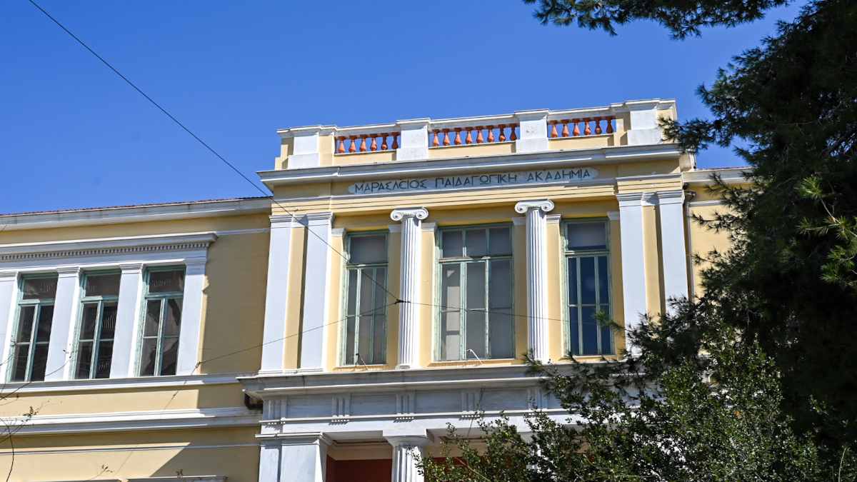 Συμφωνία – σταθμός ανάμεσα στον Δήμο Αθηναίων και το ΕΚΠΑ για τα σχολεία του Μαρασλείου