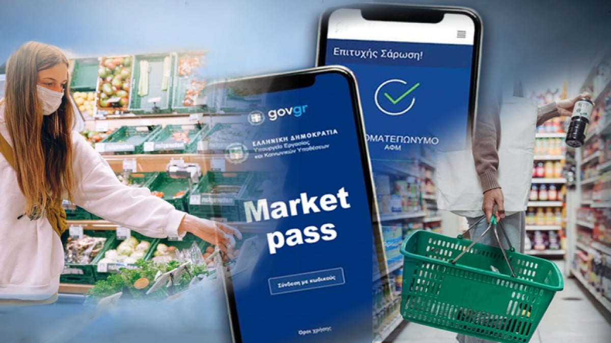 Market Pass: Ανατροπή με την ημερομηνία ανοίγματος της πλατφόρμας – Η ανακοίνωση του Γιάννη Οικονόμου στο “παραπέντε” (Video)