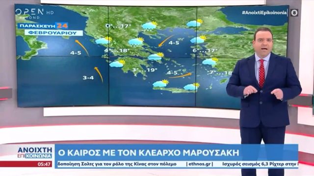 «Καταιγισμός» από τον Κλέαρχο Μαρουσάκη: «Πλησιάζοντας στο τέλος της Αποκριάς…»