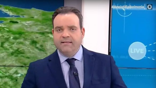Σήμα κινδύνου από τον Κλέαρχο Μαρουσάκη: «Δεν έχουμε δει ακόμη τίποτα – Στο τέλος της εβδομάδας ο καιρός…»