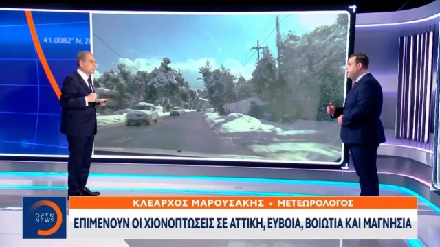 Δε βάζει «φρένο» πουθενά ο Κλέαρχος Μαρουσάκης: «Στις επόμενες 24 ώρες διαδοχικά χιονοκύματα…»