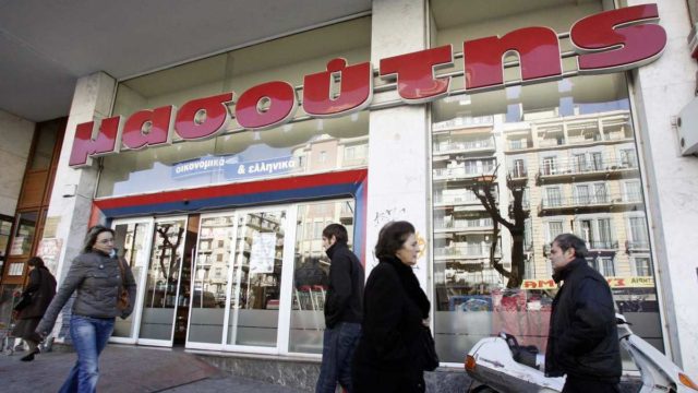 Οικονομικό αβαντάζ για τον Μασούτη – Σπεύδουν όλοι στα ράφια μετά τις προσφορές
