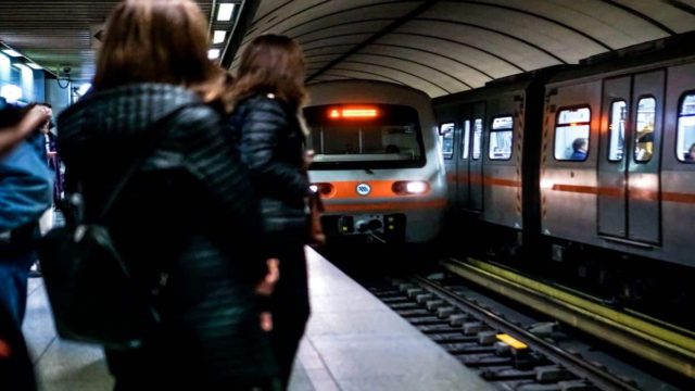Τέλος εποχής για το Μετρό: Είδηση-σεισμός για κάθε Αθηναίο!