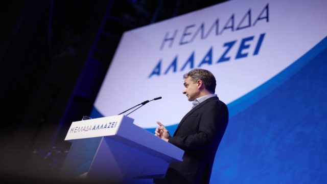 Εκλογές 2023: Σήμερα (14/2) οι ανακοινώσεις Μητσοτάκη για τους συνταξιούχους – Το διακύβευμα της κάλπης και το ρίσκο της χαλαρής ψήφου