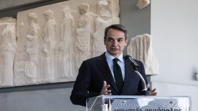 Financial Times: «Ο Κ. Μητσοτάκης ζήτησε να επιστραφεί μόνιμα η Ζωφόρος του Παρθενώνα»