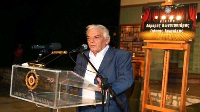 Πέθανε ο Άγγελος Μοσχονάς