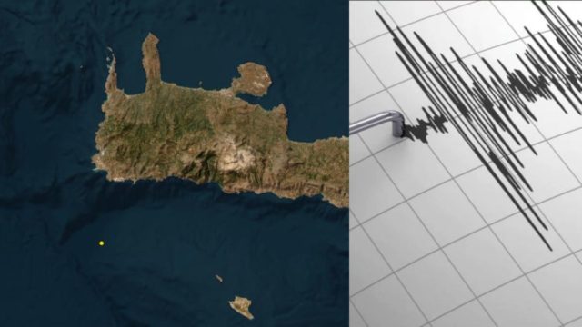 Σεισμός στα Χανιά – Στην Παλαιόχωρα το επίκεντρο