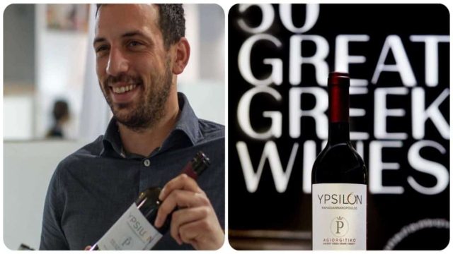 Πάνος Παπαγιαννακόπουλος: Ο Έλληνας που έχει διακριθεί για το εκλεκτό Αγιωργίτικο και εξάγει μέχρι και στην Κίνα