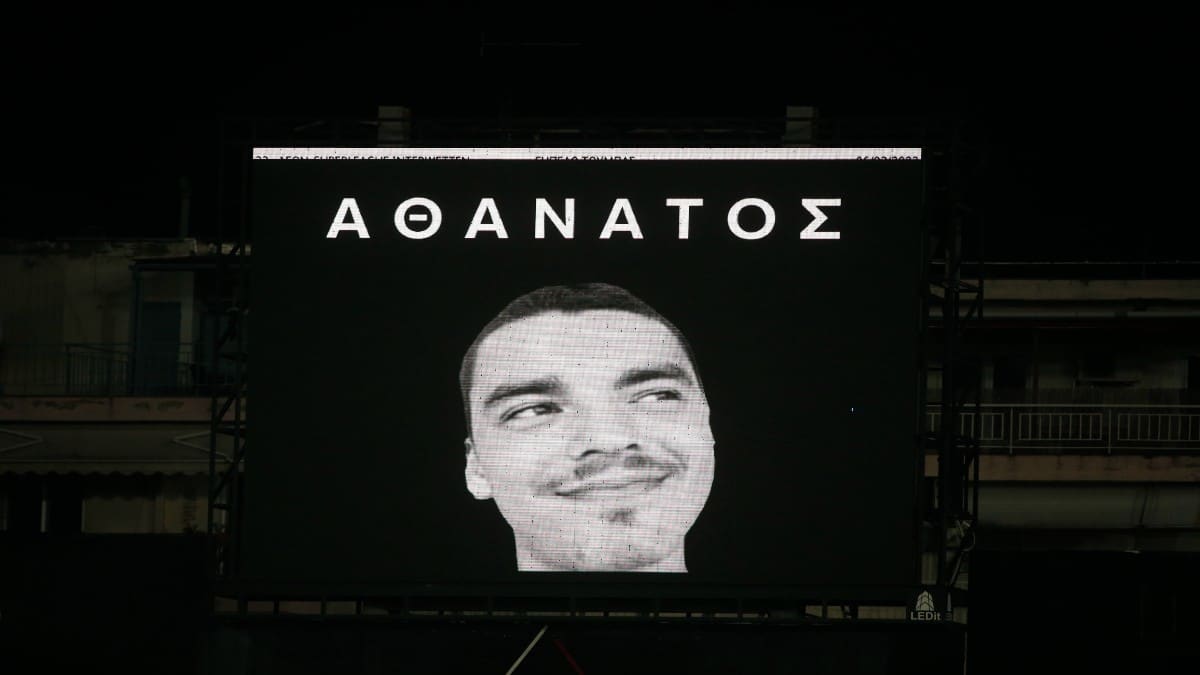 «Ποτέ ξανά!» – Η ανάρτηση του ΠΑΟΚ για τη δολοφονία του 19χρονου Άλκη Καμπανού