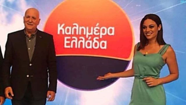 «Ήταν δύο χρόνια άρρωστος και το μοιραίο…» – Η άγνωστη τραγωδία της Μπάγιας Αντωνοπούλου που την έστειλε χρόνια αργότερα στον Γιώργο Παπαδάκη