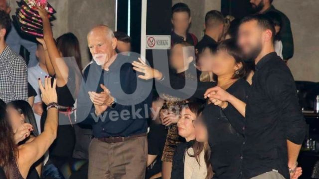 ΠΑΣΟΚ ζεις μέσα μας: Πρώτο τραπέζι πίστα με τη σύντροφό του στον Πλούταρχο ο Γιώργος Παπανδρέου!