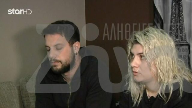 Νεκρά παιδιά στην Πάτρα: Αποκαλύψεις από την κατάθεση του Μάνου Δασκαλάκη για τη Ρούλα Πισπιρίγκου – Η εμμονή της κατηγορούμενης με τις χαρτορίχτρες και το facebook