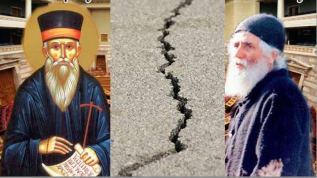 Ισοπεδωτική προφητεία για σεισμό στην Αττική: «Το ρήγμα δεν είναι στην Πάρνηθα – Η ημερομηνία που φοβάστε…»