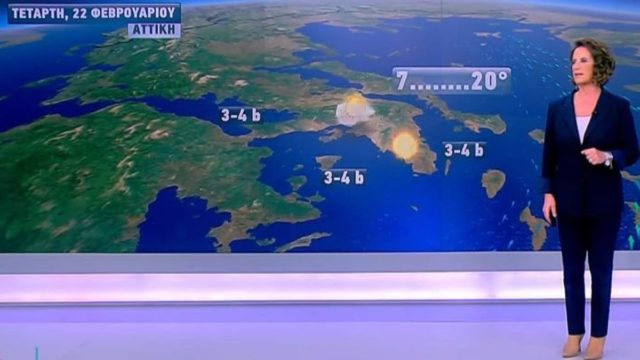 «Ομιχλώδες τοπίο» από την Χριστίνα Σούζη: «Αυτό που μεταβάλλεται από Παρασκευή προς Σάββατο…»