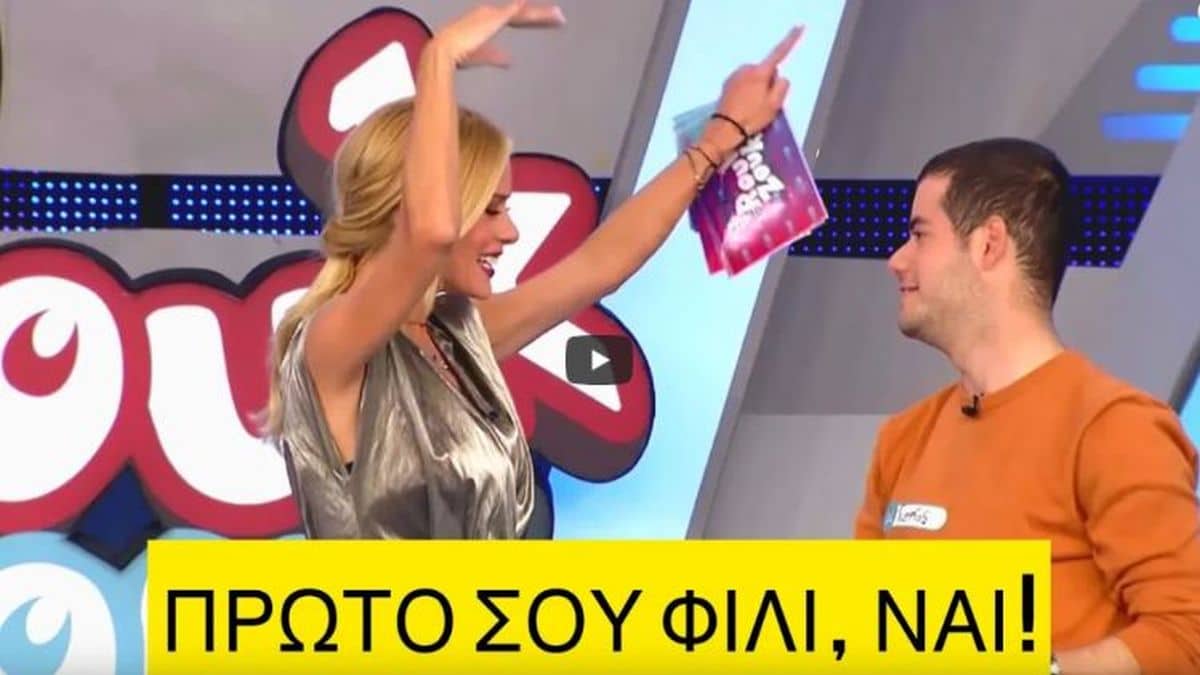 Ο χειρότερος παίκτης του Ρουκ Ζουκ – Δεν βρήκε ΟΥΤΕ τον πατέρα του! (ΒΙΝΤΕΟ)