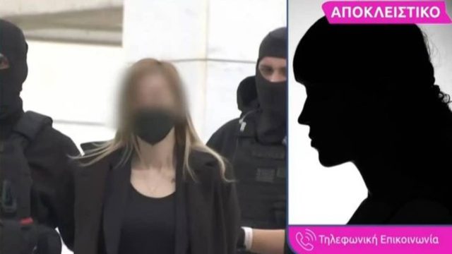 Ρούλα Πισπιρίγκου: «Πιστεύει πως θα αθωωθεί και θα γυρίσει στην αγκαλιά του Δασκαλάκη – Μπορεί να βρεθεί εκτός φυλακών» – Αποκαλύψεις από συγκρατούμενή της (Video)