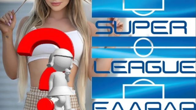 Ροζ σκάνδαλο στη Super League – Η ξανθιά «κεράτωσε» παίκτη μεγάλης ομάδας… για αντίπαλο!