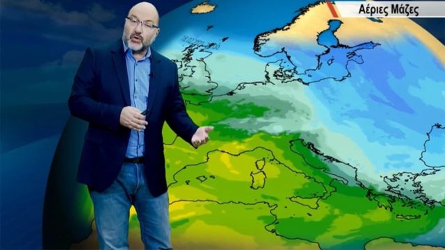 Σήμανε καμπανάκι ο Σάκης Αρναούτογλου: «Έρχεται σοβαρή αλλαγή του καιρού από τις…» (Video)