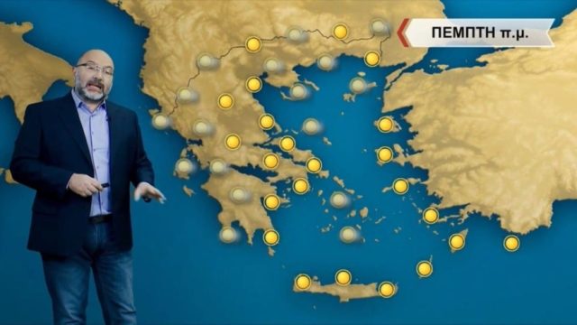 Αναμπουμπούλα Σάκη Αρναούτογλου: «Μετά τις 2 Μαρτίου…» – Η πρόγνωση για τον καιρό της Καθαράς Δευτέρας (Video)