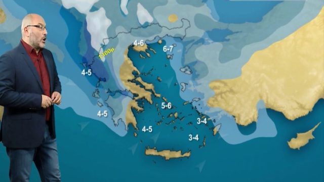 “Κόλαφος” ο Σάκης Αρναούτογλου: «Η εικόνα του καιρού για το τριήμερο της Kαθαράς Δευτέρας όχι μόνο…» (photo)
