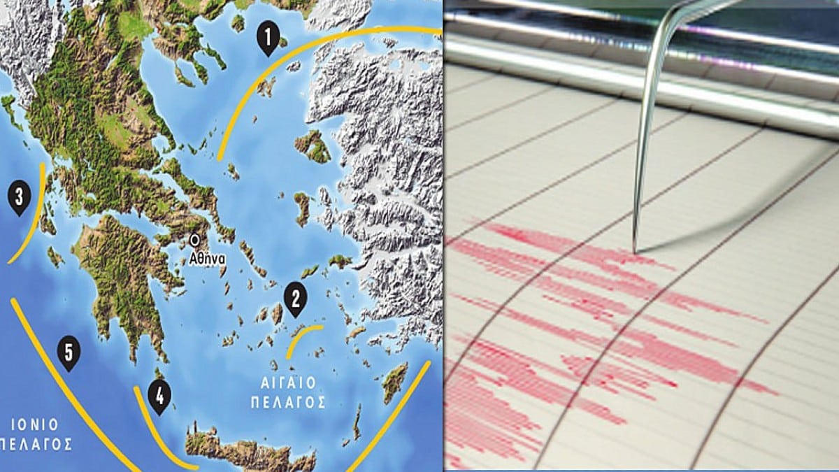 Σεισμός στην Ελλάδα: Τα 5 ρήγματα που “ανησυχούν” – Μπορούν να προκαλέσουν σεισμικές δονήσεις μεγαλύτερες των 7,5 Ρίχτερ