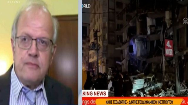 Φονικός σεισμός στην Τουρκία: Συναγερμός Άκη Τσελέντη! «Το άσχημο είναι ότι…» (Video)