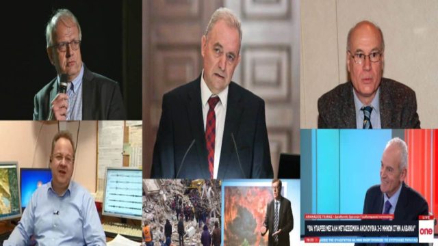 Σεισμός στην Τουρκία: «Ίσως δούμε και παραπάνω Ρίχτερ! Ήταν 1.000 φορές μεγαλύτερος από αυτόν του 1999 στην Αθήνα!» – Καμπανάκι Τσελέντη, Λέκκα, Συνολάκη, Παπαδόπουλου, Παπαζάχου και Γκανά (Video)
