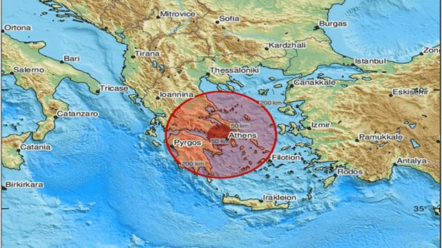 Σεισμός 3,8 Ρίχτερ στη Βοιωτία – Αισθητός και στην Αθήνα