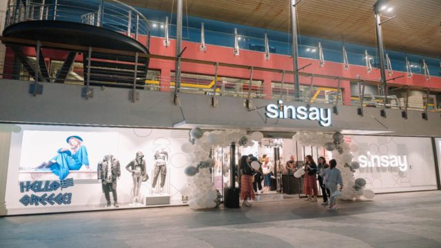 Ήρθε το πρώτο φυσικό κατάστημα Sinsay στο Ηράκλειο Κρήτης