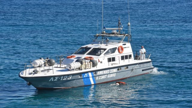 Θρίλερ στη Σαλαμίνα: Αγνοείται 62χρονος κωπηλάτης με φουσκωτό – Μεγάλη επιχείρηση για τον εντοπισμό του