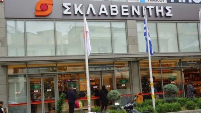 Άρχοντας ο Σκλαβενίτης: Απίστευτος ο μισθός που δίνουν σε κάθε εργαζόμενο! Πολύ περισσότερα απ’ όσα φαντάζεσαι!