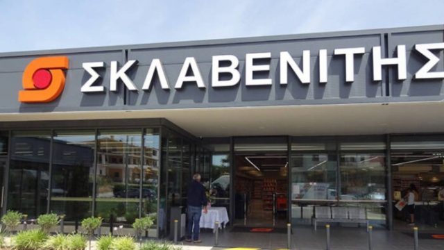 Στην αντεπίθεση ο Σκλαβενίτης: Νέα απάτη με την εταιρεία!