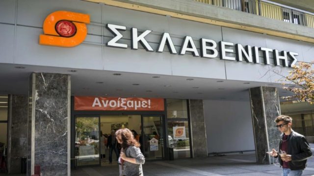 «SOS» από τον Σκλαβενίτη: Έκτακτη ανακοίνωση της αλυσίδας – Γιατί πηγαίνει άμεσα στην Αστυνομία