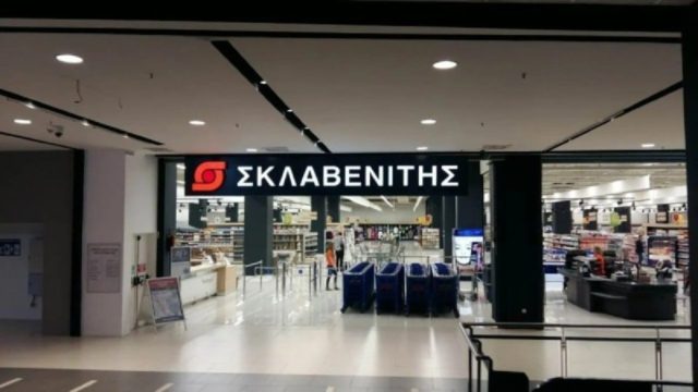 «Βόμβα» Σκλαβενίτη για γνωστό προϊόν στα ράφια του – Έκτακτη απόφαση της αλυσίδας