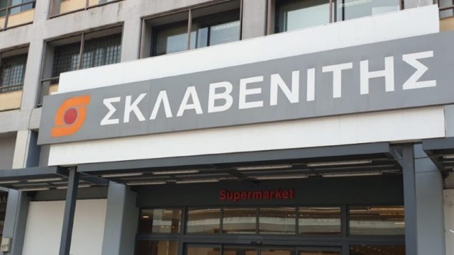 Ανακοινώθηκε το «λουκέτο» στον Σκλαβενίτη – Εξελίξεις για την εταιρεία