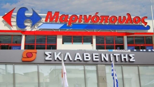 Λίγο πριν από το deal με τον Μαρινόπουλο: Αυτή ήταν η μεγάλη αλυσίδα σούπερ μάρκετ που είχε αρχικά πλησιάσει ο Σκλαβενίτης