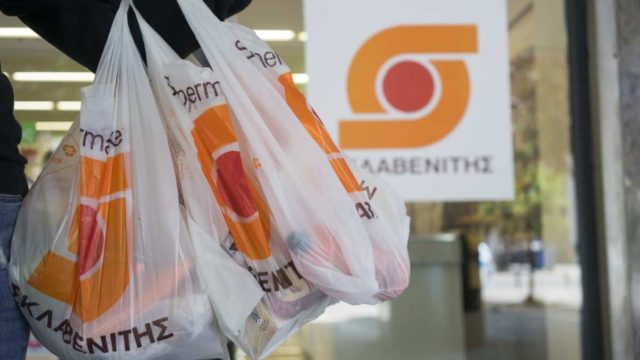 Τίναξε τη μπάνκα…στον αέρα ο Σκλαβενίτης – Αυτές είναι οι ασυναγώνιστες προσφορές που ανακοίνωσε!