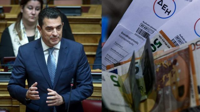 Ανακοινώσεις Σκρέκα για την επιδότηση ρεύματος Μαρτίου – Αυτό είναι το ποσό που αντιστοιχεί σε κάθε λογαριασμό (video)