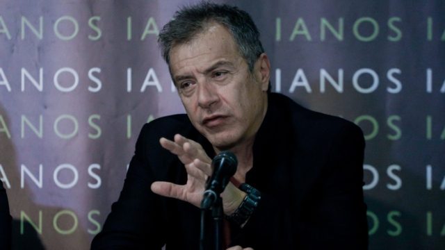 Θα έπεφτε στη…φωτιά ο Σταύρος Θεοδωράκης: Αυτή είναι η άγνωστη κόρη του δημοσιογράφου – Με τι ασχολείται η 28χρονη Αργυρώ (photos)
