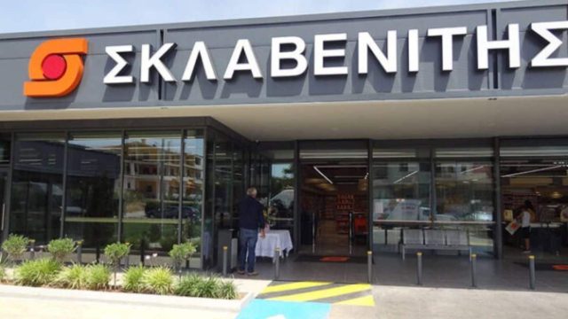Σούσουρο στα ταμεία του Σκλαβενίτη – Έγινε γνωστή η είδηση για την αλυσίδα