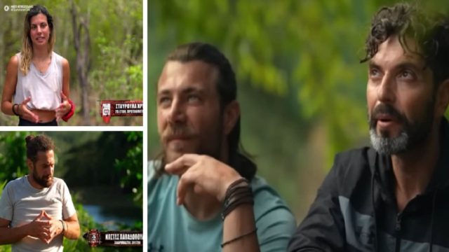 Survivor All Star trailer 12/02: «Τι είναι αυτοί; Νομίζουν οτι με έχουν για…» – Χαμός ανάμεσα σε Μαρτίκα, Παπαδόπουλο, Μπάρτζη και Στραυρούλα (Video)