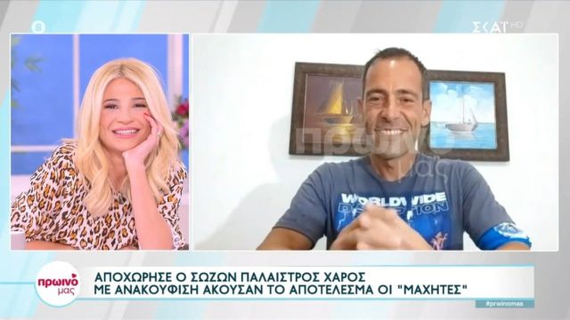 Survivor All Star: «Έκαψε» τον Βασάλο ο Σώζων Παλαίστρος Χάρος – «Έχει έρθει κοντά με την…»