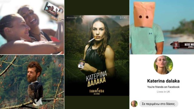 Survivor All Star: Έδωσε ρέστα το Twitter! Ο «γύπας» Μπάρτζης με την… σακούλεν, οι selfies Δαλάκα – Ασημίνας και η μπαφιάρα Κατερίνα!