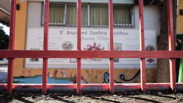 Κακοκαιρία «Μπάρμπαρα»: Στον αέρα το αν θα ανοίξουν τα σχολεία – Πότε αναμένεται η απόφαση