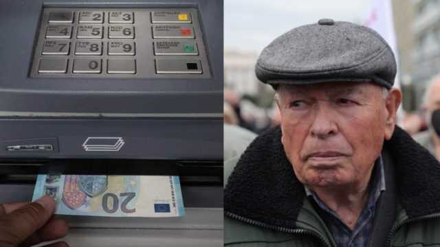 Συντάξεις: Τι ώρα μπαίνουν στην τράπεζα τα αναδρομικά που πληρώνει σήμερα (24/2) ο ΕΦΚΑ – Ποιοι θα λάβουν επιπλέον ποσό