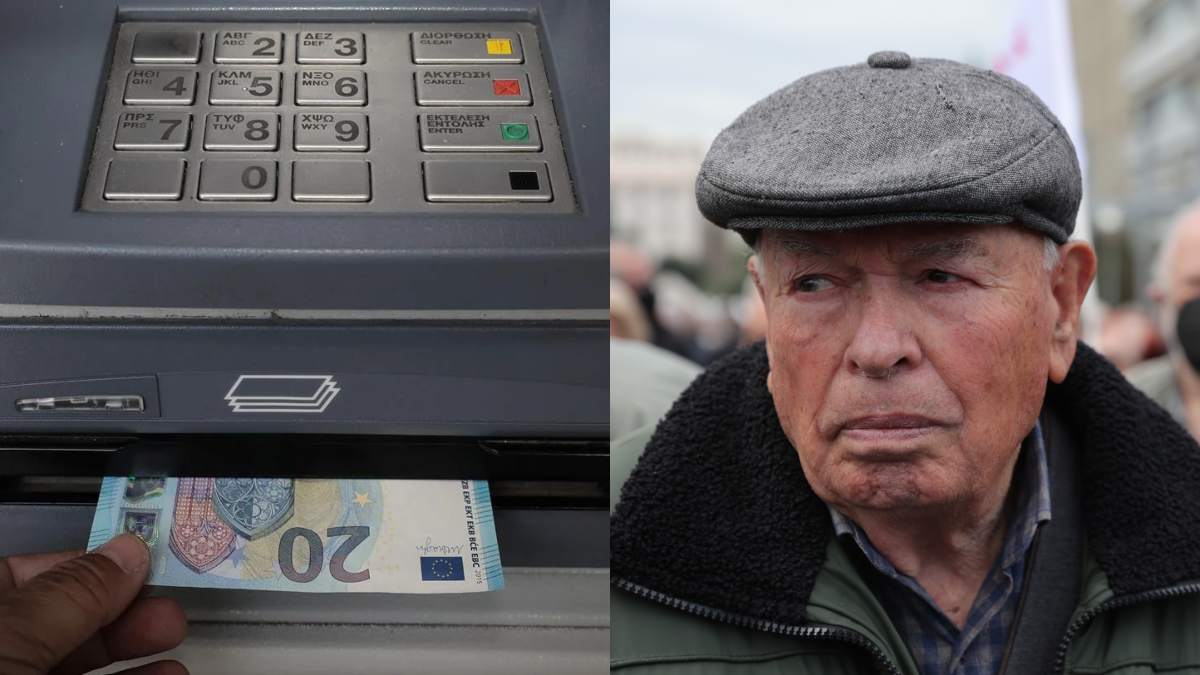 Συντάξεις: Τι ώρα μπαίνουν στην τράπεζα τα αναδρομικά που πληρώνει σήμερα (24/2) ο ΕΦΚΑ – Ποιοι θα λάβουν επιπλέον ποσό