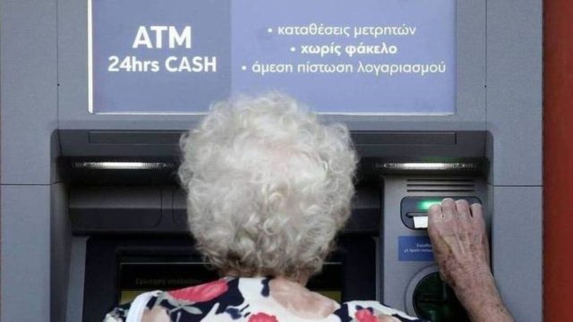 Συντάξεις: «Φορτωμένος» μπαίνει ο Μάρτιος – Τριπλός μποναμάς για τους χιλιάδες δικαιούχους