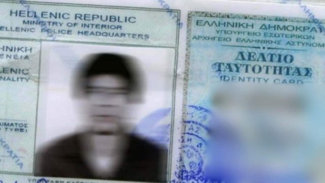 Ανατροπή με τις Ταυτότητες: Νέα απόφαση «κόβει» την ισχύ τους – Κάθε πόσα χρόνια πρέπει πλέον να την αλλάζετε